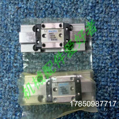 议价日本NOK/NEW-ERA气缸PPT-SD8-10-PP PPTS-SD8-10-PP议价