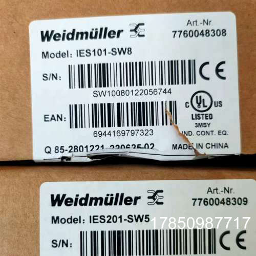 议价魏德米勒正品工业乙太网交换机 IES101-SW8/IES101-SW5议价