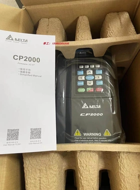 非实价议价议价VFD3550CP43C-21 全新原装台达变频器 CP2000系列