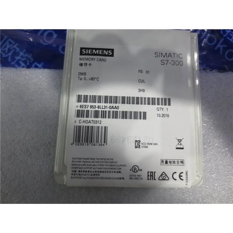 非实价议价议价S7-1500/1200存储卡/内存卡256MB 6ES7954-8LL03-0