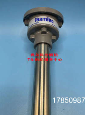 议价议价 TeamTec 船用温度感测器  12500 B.Nr.157125议价