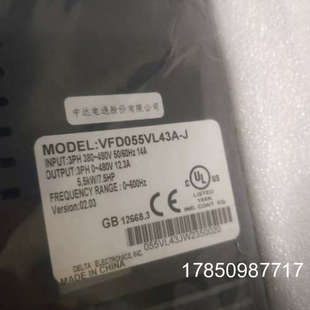 5.5KW 380V VFD055VL43A 议价 议价台达变频器 VFD
