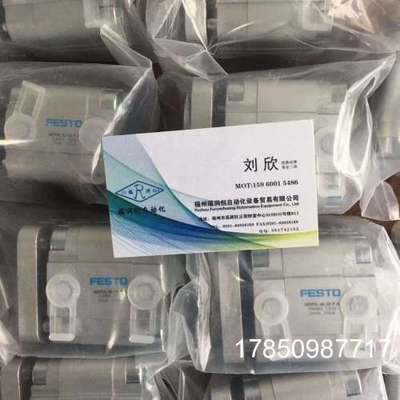 议价DSCN-F/ADN-32-80-85-90-100-120-125-50-10-180-150-200-I-A