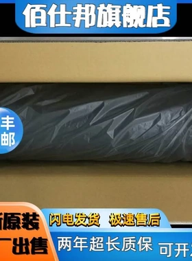 非实价议价议价日本原装正品Dexerials迪睿合SP7600HF喇叭防尘纱