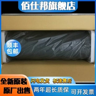 非實價議價議價日本原裝 Dexerials迪睿合SP7600HF喇叭防塵紗 正品