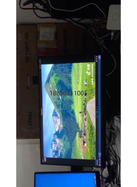 议价议价议价+微星G253PF 380hz 高刷 DP超频380hz 电竞议价议价