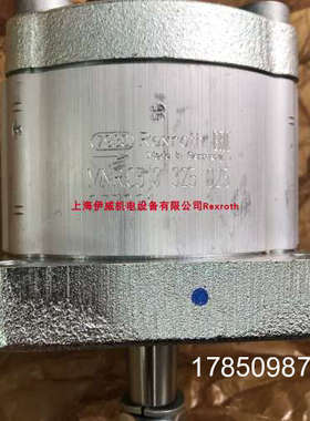 议价力士乐0510325025齿轮泵MNR：0510325025 AZPF-12-005RHO30KB