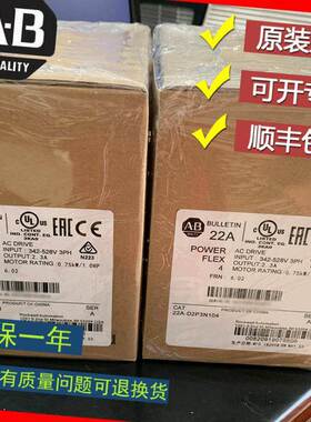 议价商品勿拍美国AB 20BD052A3AYNANA0 20BC056A0AYN议价商品勿拍