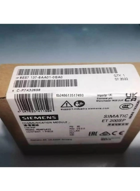 非实价议价议价6ES7137-6AA01-0BA0ET200SP CMPTP模块6ES7 137-6A