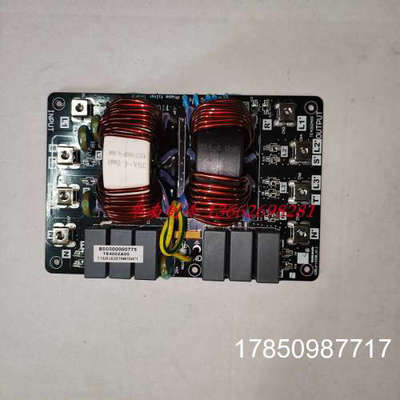 议价天加滤波板 B00000000775 CORL6-1220B B5171391 HMF4W-5A00