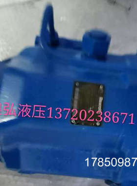 议价德国力士乐柱塞泵A10O100DFLR/31R一PP62K04，A10VS0140DR/32