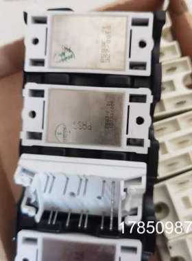 议价P503F51 P503F01议价