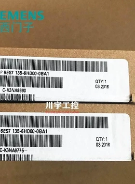 非实价议价议价6ES7135-6HD00-0BA1 ET200SP 模块 6ES7 135-4FB52