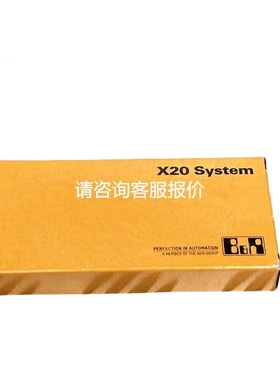 非实价议价议价非实价议价议价询价贝加莱PLC模块底座X20BM01 X20