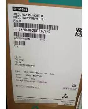 非实价议价议价6SE64402UD337EB1变频器MM440 6SE6440-2UD33-7EB1