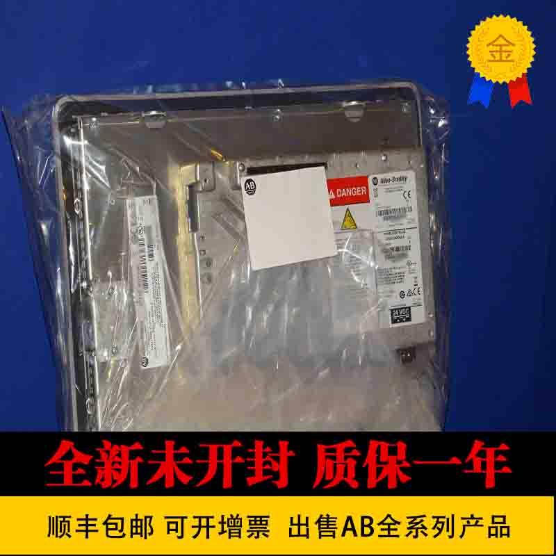 非实价议价议价 2711PC-K4M20D8原装2711PC-T10C4D8 2711P-T7C1D2