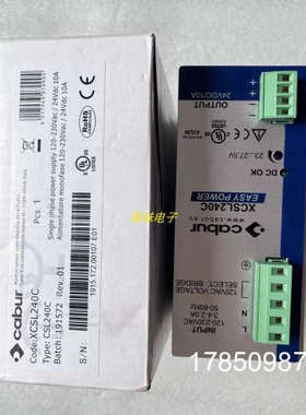 议价XCSL1240W024VAA开关电源CABUR XCSL240C XCSW121C 开关电源