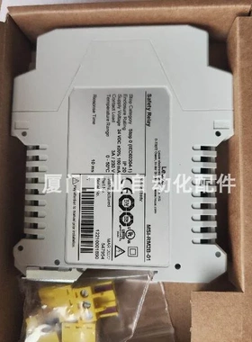 非实价议价议价/50132418 LS5对射光电传感器（发送）全新原装正