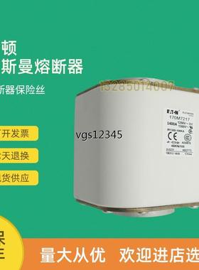 非实价议价议价全新快速熔断器保险170M7222 170M7223 170M7224 1