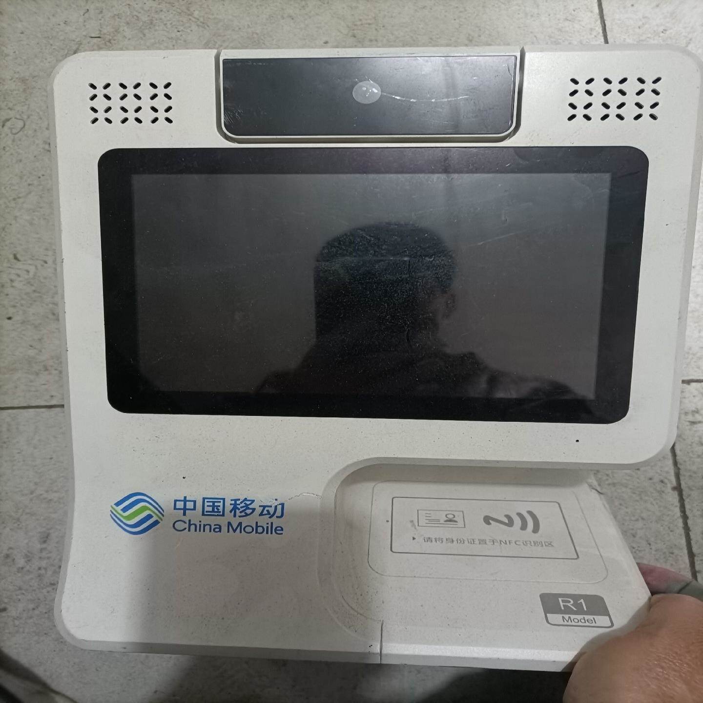 议价议价拍前询价~人证比对一体机REp一usB3Mp01H一Ls29议价议价