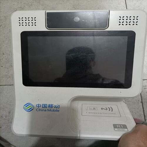 议价议价拍前询价~人证比对一体机REp一usB3Mp01H一Ls29议价议价