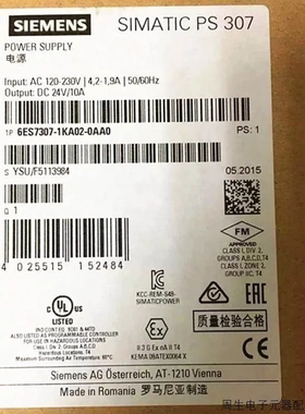 非实价议价议价6ES7235-0KD22-0XA8CN EM235PLC模块6ES7 235-OKD2