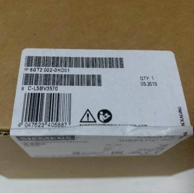 非实价议价议价模块6GK7277-6GK7342-6GK7343-1GX-1EX30-1AA10-5D