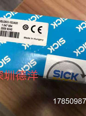 议价 1047984 WSU26/3-103A00感测器正品议价