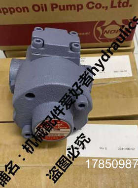 议价日本NOP/Nippon齿轮泵油泵TOP-220HBMVB TOP-212HBMRVB议价