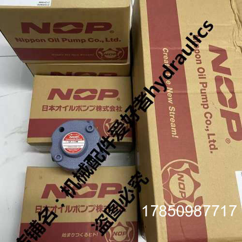 议价日本NOP/Nippon齿轮泵油泵 TOP-2MY750-204HBMVB议价