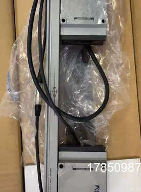 议价LS-7601+LS-7070MT LS-7070MR激光镭射仪议价