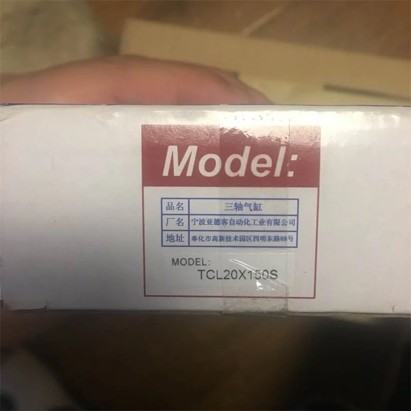 非实价议价议价全新原装亚德客气缸TCL20X150S现货特价非实价议价