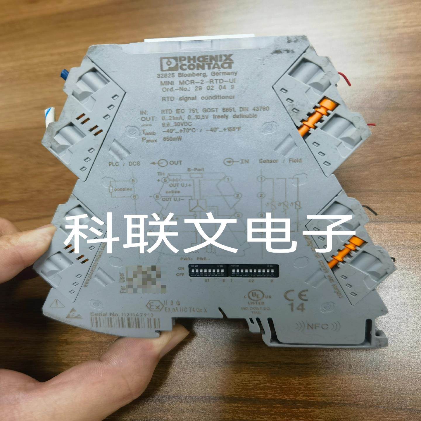 非实价议价议价工控设备全新原装进口MINIMCR-2-RTD-UI现货PHOENI