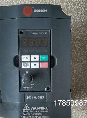 议价众辰变频器  H2200A0D75K变频器  成色不错议价