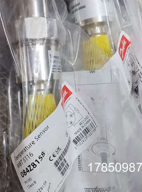 议价丹佛斯温度传感器084Z8158原厂件议价议价
