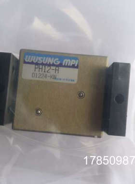 议价销售WUSUNG MPI手指PH12-A议价