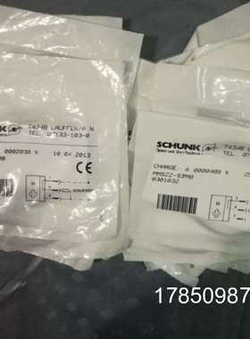 议价雄克 自动化设备磁性开关线 MMS22-SPM8  0301032  301032议