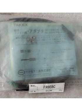 非实价议价议价TAKEX光纤传感器 FR8EBC 全新原装非实价议价议价