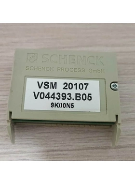 非实价议价议价询价申克SCHENCK VSM 20107 V044393. B议价非实价