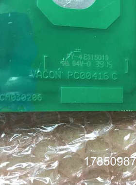 议价PC00416E  416F  416C伟肯VACON变频器电源驱动板配件 议价