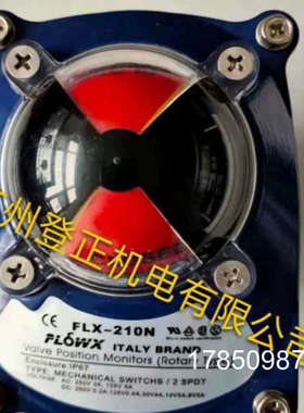 议价FLOWX弗雷西蝶阀FPW1000-11E3议价
