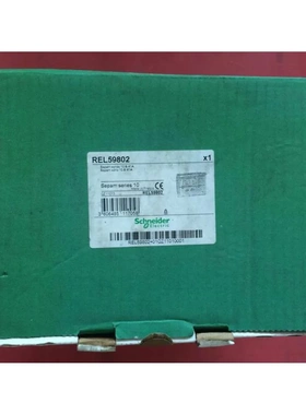 非实价议价议价Sepam series 10 B 41A REL59802非实价议价议价