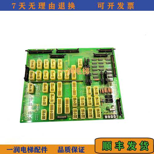 非实价议价议价原装东芝电梯配件CV60电梯CNU I/0-2A EUB5-19L 2N