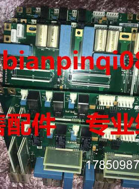 议价AB变频器700S  VACON配件PC00225I  PC00459G驱动板触发板 议
