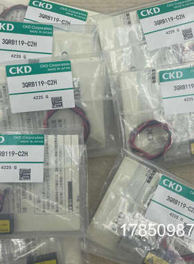 议价CKD电磁阀3QRA110-C2H 3QRA119-C2H 3QRB119-C2销售议价
