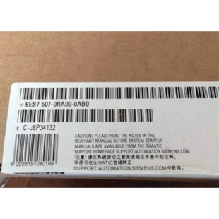 1500系统电源PS ORAOO 60W 0RA00 0AB0 6ES7507 非实价议价议价S7