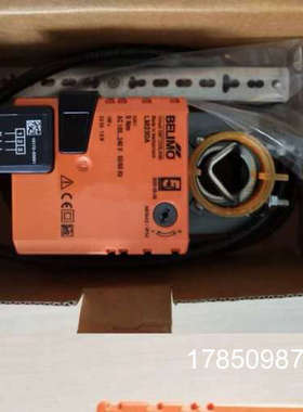 议价扭矩5NM BELIMOLM230A 搏力谋BELIMO电动风阀执行器议价