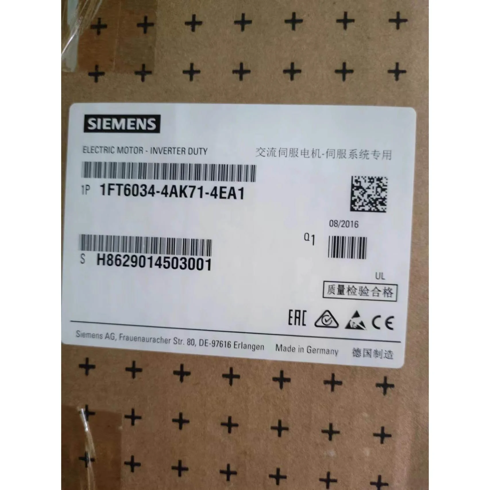 非实价议价议价全新正品原装1FT伺服电机1FT5062-5046-1AF71-3EB0