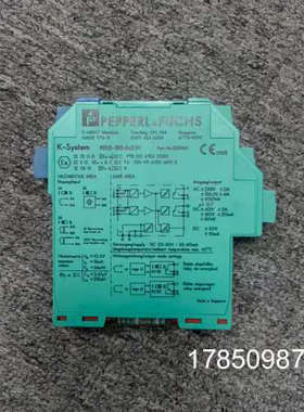 议价P+F KFD2-SR2-Ex2W  132960  模块 议价议价