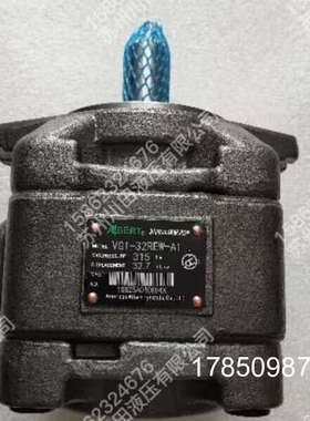 议价艾伯特AIbert油泵PV2R21-26-25-RBAEF1  PV2R21-33-25-RBBA1